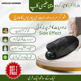 Sugar Control Acupressure Clip for Diabetics,Stress & Headache Relief