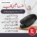 Sugar Control Acupressure Clip for Diabetics,Stress & Headache Relief