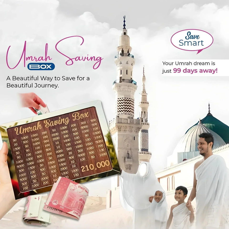 Umrah Saving Box Wooden Islamic Money Box