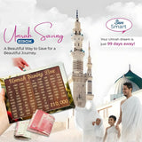 Umrah Saving Box Wooden Islamic Money Box